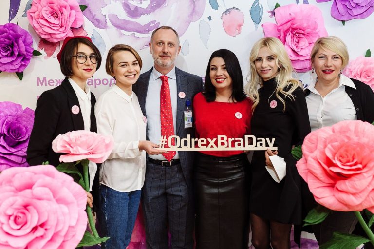 Odrex Bra Day спільно з FitCurves Ukraine