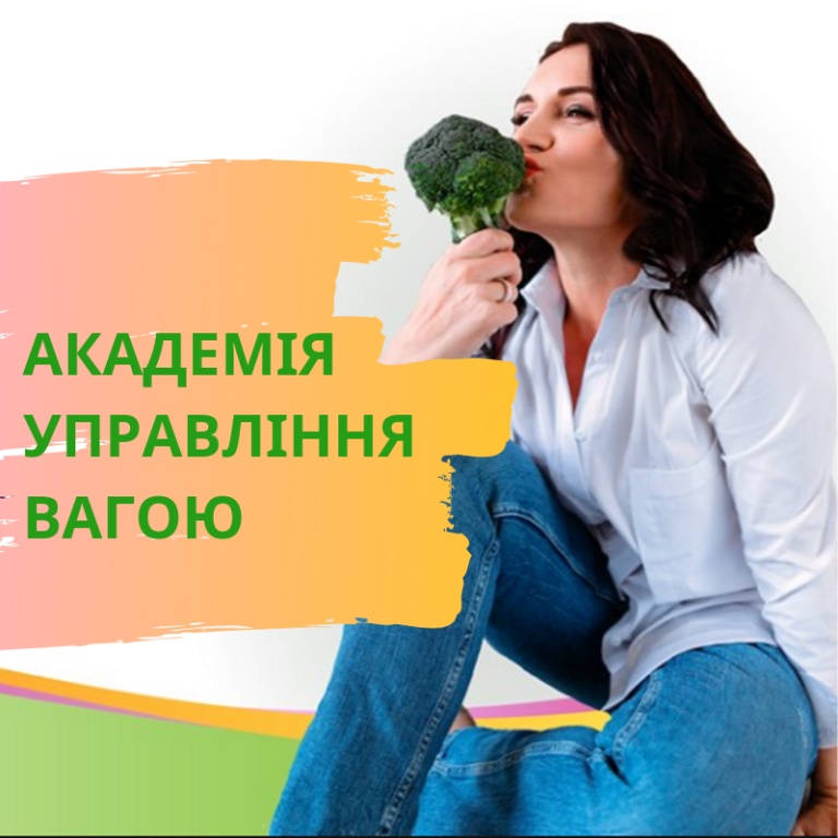 Як скинути зайві кілограми без важких тренувань і дієт?