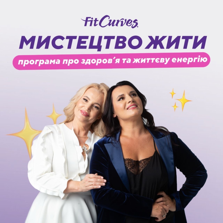Дорогие девушки!