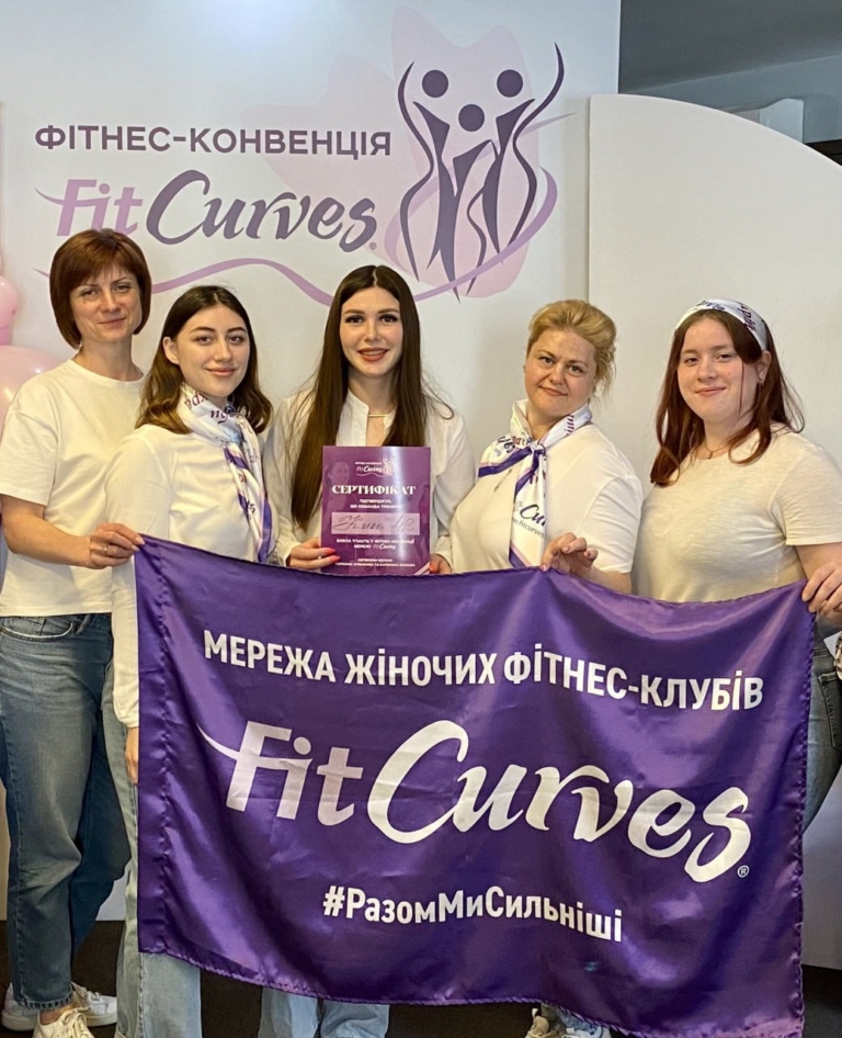 Знакомство с клубом в Киеве