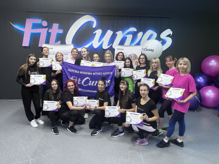 Club Camp для тренеров сети @fitcurvesukraine прошел успешно!